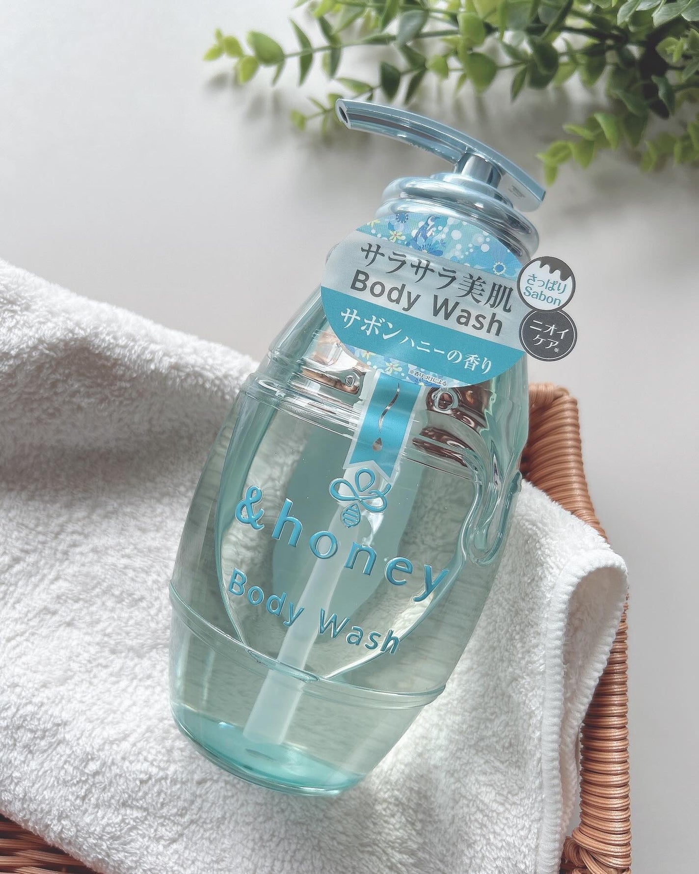 ãµãã³ã¯ãªã¢ ãžã§ã«ããã£ãŠã©ãã·ã¥/&honey/ããã£ãœãŒãã䜿ã£ãã¯ãã³ãïŒ1æç®ïŒ