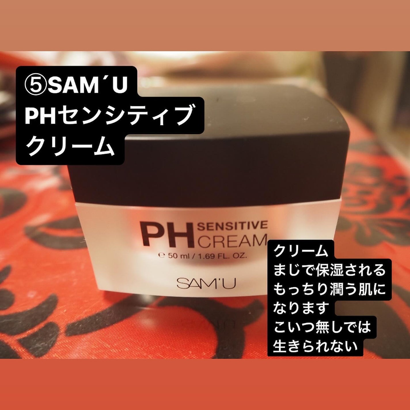 RMK Wトリートメントオイル/RMK/ブースター・導入液を使ったクチコミ(6枚目)