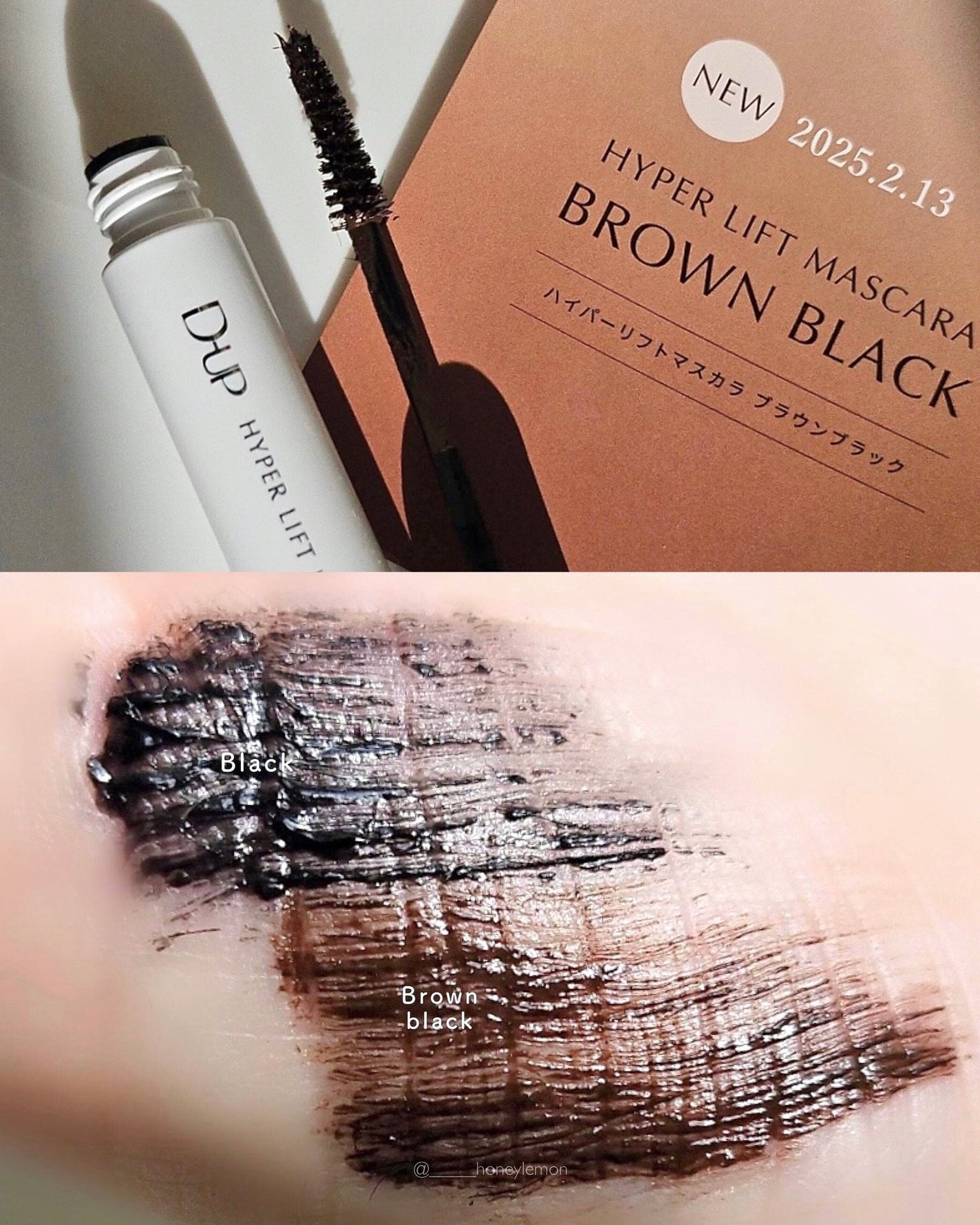 ハイパーリフトマスカラ/D-UP/マスカラを使ったクチコミ(4枚目)