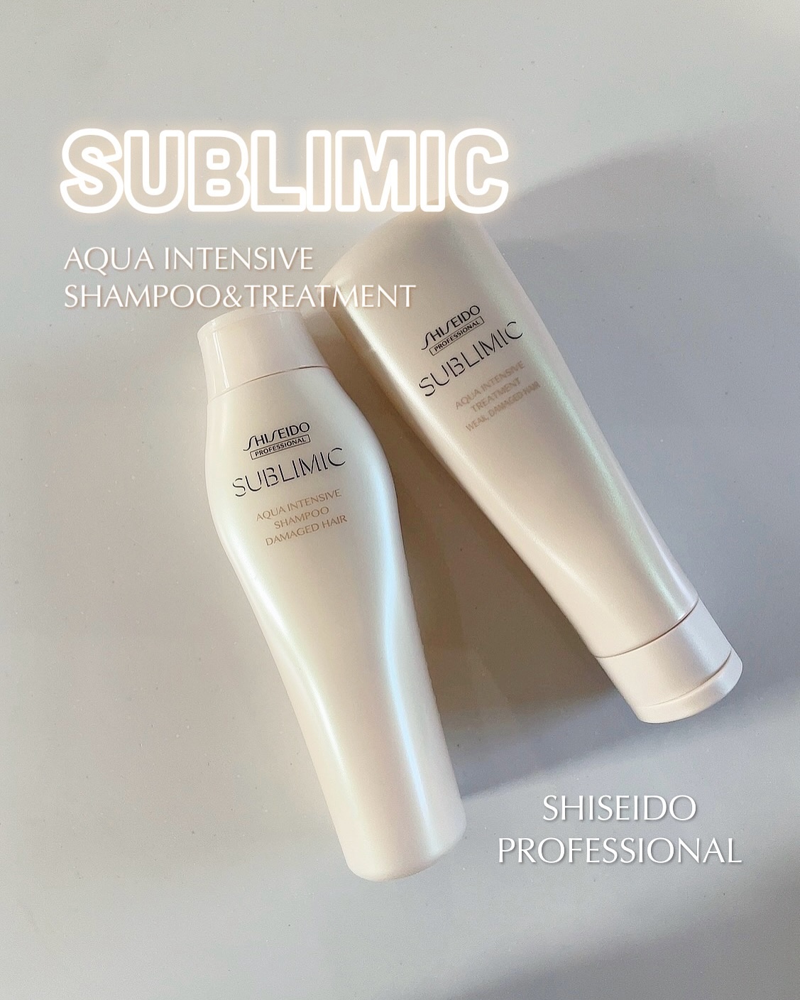 アクアインテンシブ シャンプー／トリートメント/サブリミック/サロンシャンプーを使ったクチコミ（1枚目）