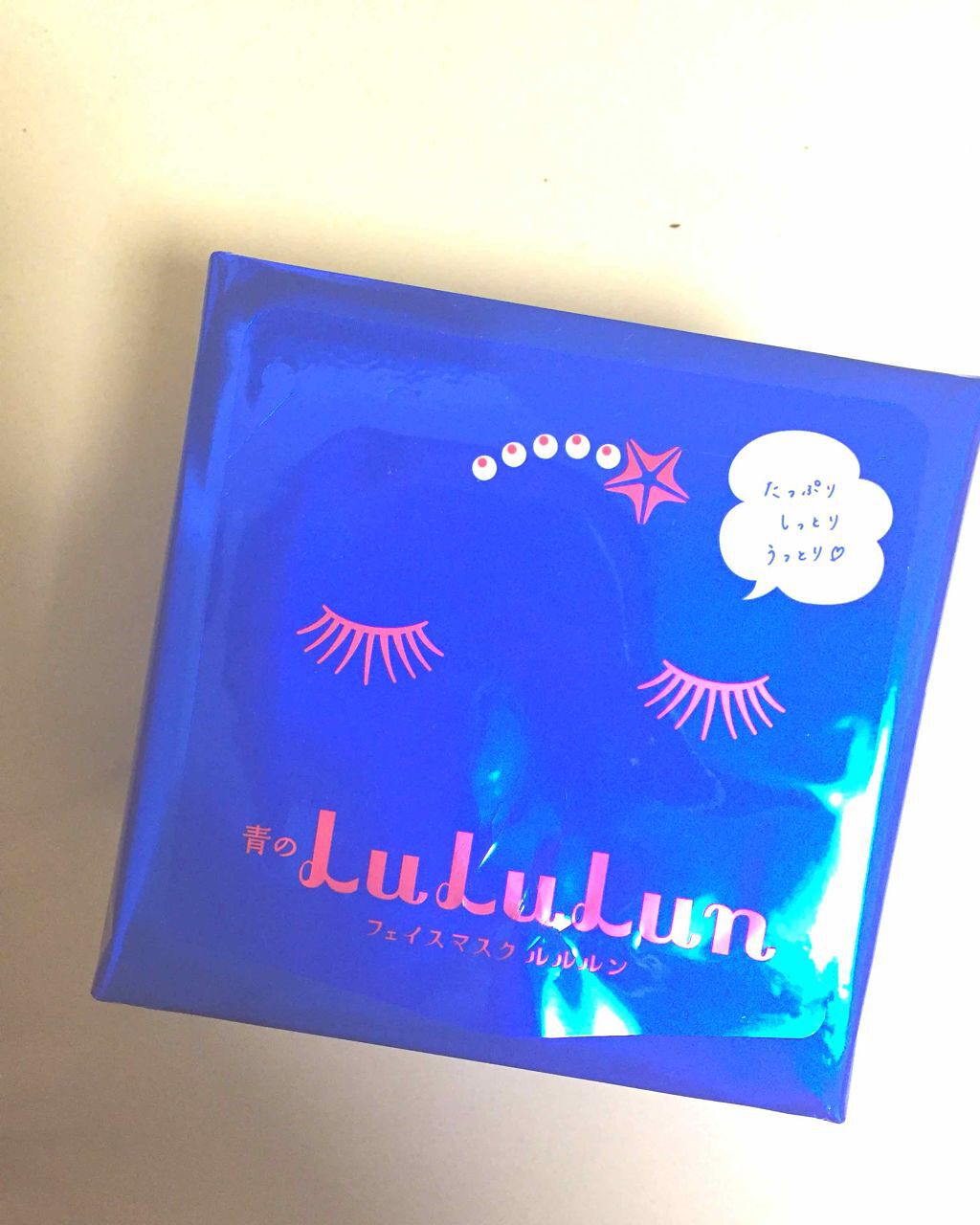 ルルルンプラス ラベンダー/ルルルン/シートマスク・パックを使ったクチコミ（1枚目）