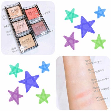 UR GLAM　POWDER EYESHADOW シェルホワイト〈ブルーラメ〉/U R GLAM/シングルアイシャドウを使ったクチコミ（2枚目）