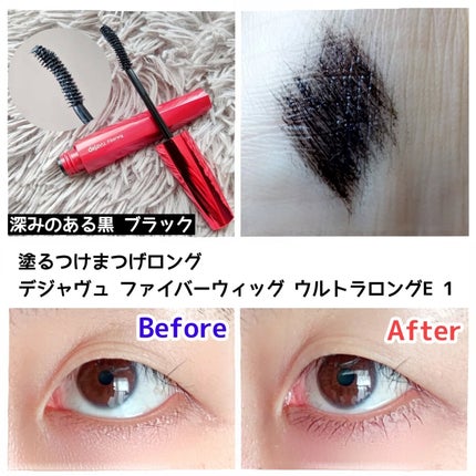 「塗るつけまつげ」ロングタイプ/デジャヴュ/マスカラを使ったクチコミ(3枚目)
