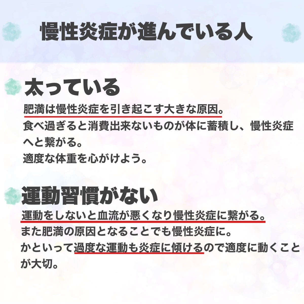 UVミルクEX/NOV/日焼け止めミルクを使ったクチコミ(6枚目)