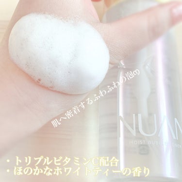 浸透バブル化粧水/NUAN/化粧水を使ったクチコミ（3枚目）