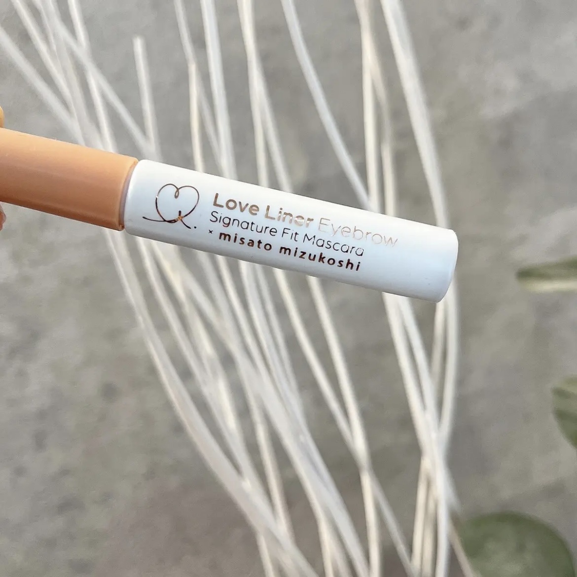 ラブ・ライナー シグネチャーフィットマスカラ ＭＭＣ２＜アイブロウ＞ アプリコットキャメル/ラブ・ライナー/眉マスカラを使ったクチコミ（2枚目）