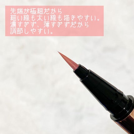 ラブライナー カラーコレクション/ラブ・ライナー/リキッドアイライナーを使ったクチコミ(2枚目)