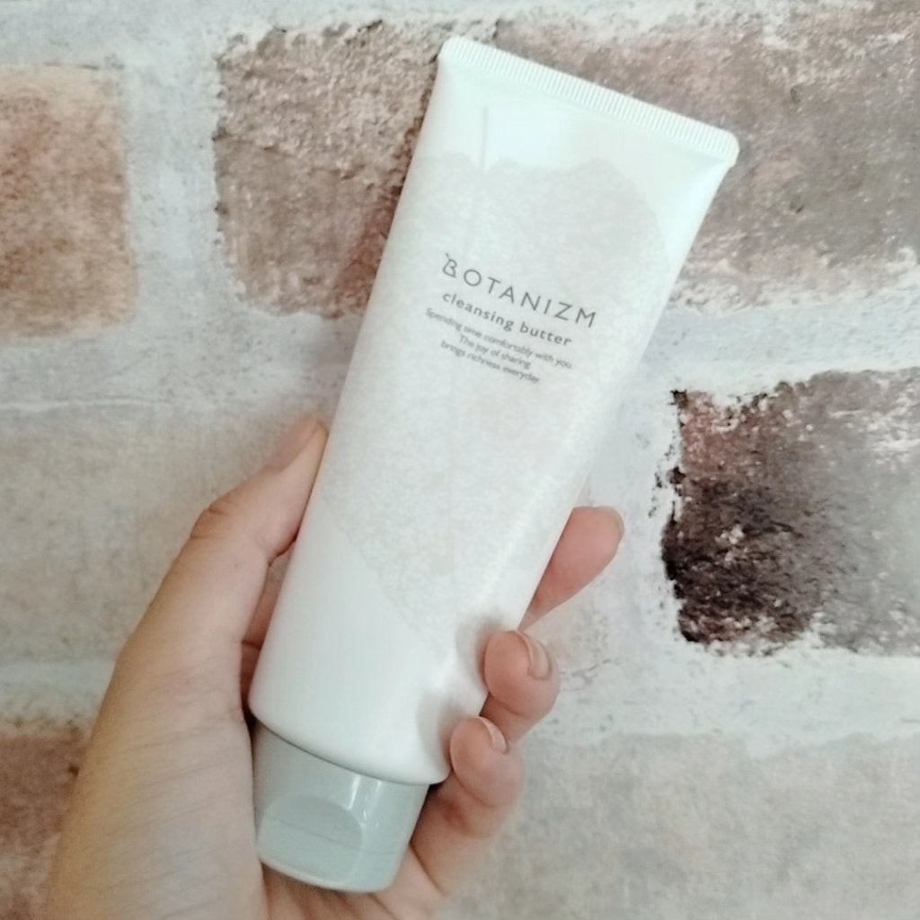 クレンジングバター/ボタニズム /クレンジングバームを使ったクチコミ(1枚目)