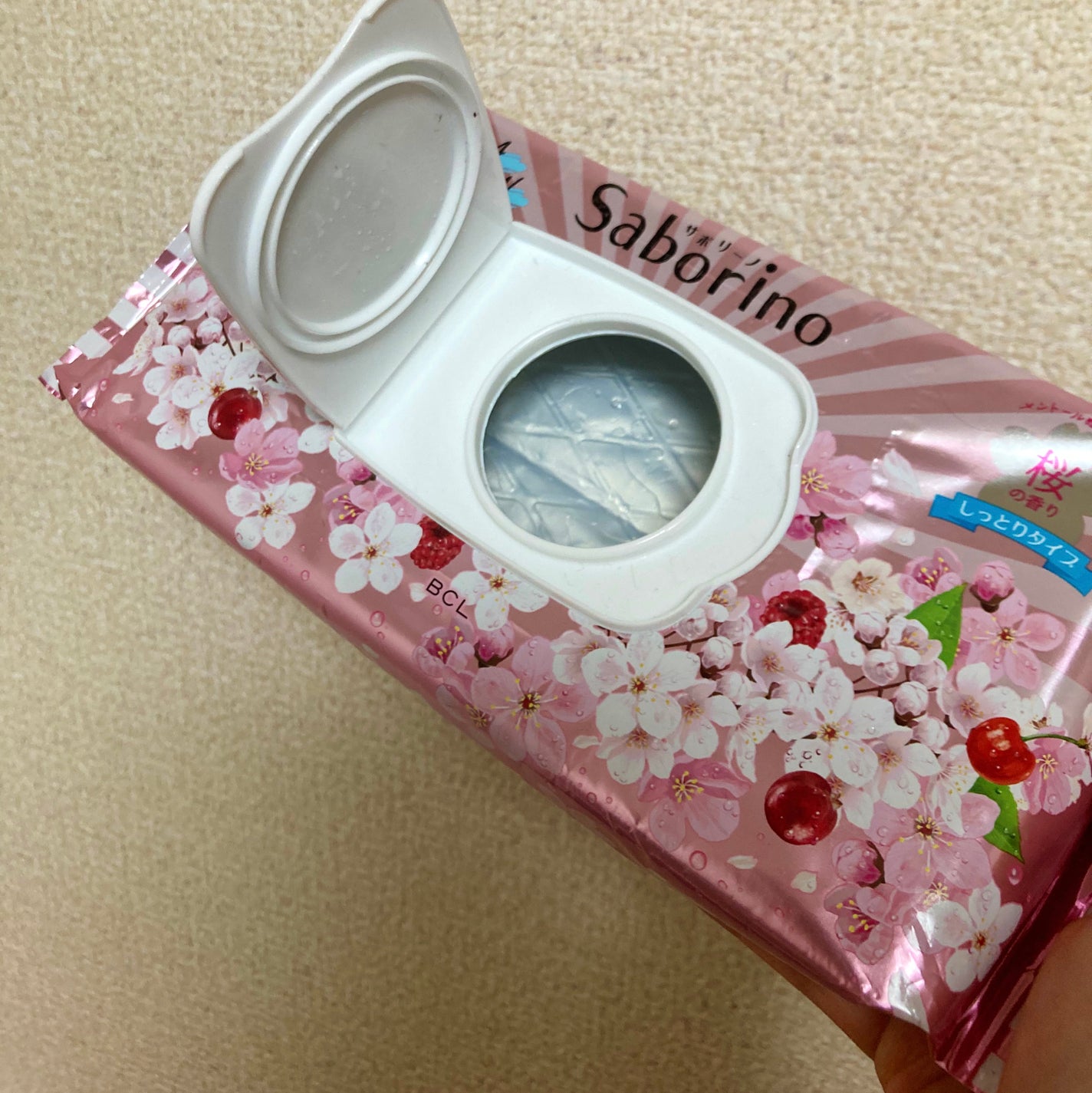 サボリーノ 目ざまシート SA 20(桜の香り)/サボリーノ/シートマスク・パックを使ったクチコミ(2枚目)