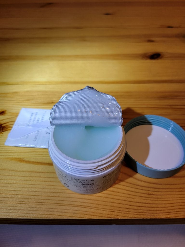 ミルキージェル オイルコントロール/アベンヌ/オールインワン化粧品を使ったクチコミ(4枚目)