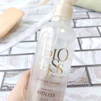 SS ビオリス ピュアレタッチ グロウヘア オイルインミスト/SSビオリス/アウトバストリートメントを使ったクチコミ(2枚目)