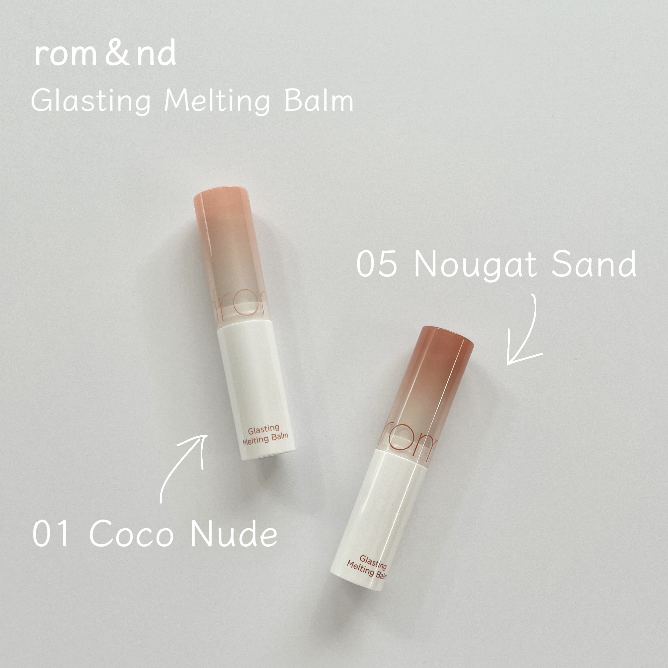 グラスティングメルティングバーム/rom&nd/リップバームを使ったクチコミ（2枚目）