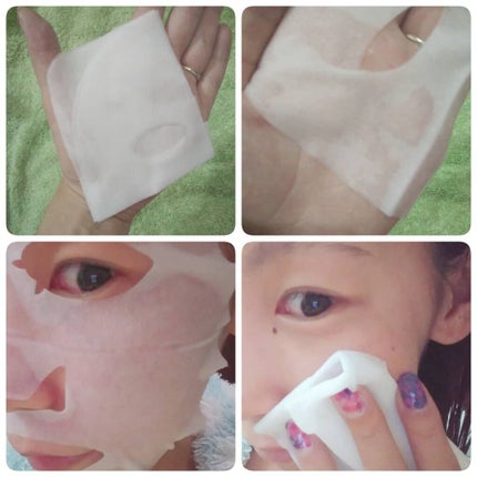 目ざまシート ひきしめタイプ/サボリーノ/シートマスク・パックを使ったクチコミ(2枚目)