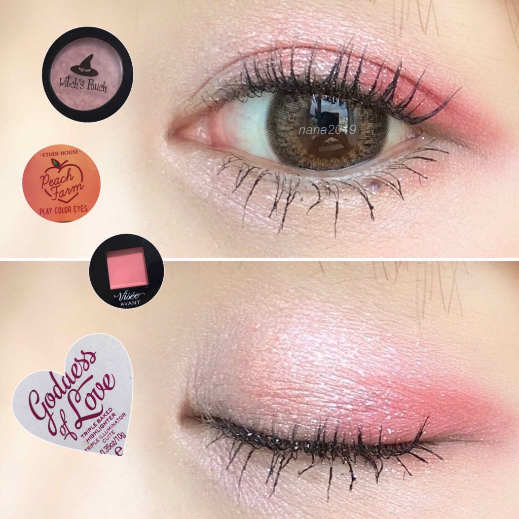 ステイオンバームルージュ/キャンメイク/口紅を使ったクチコミ(2枚目)