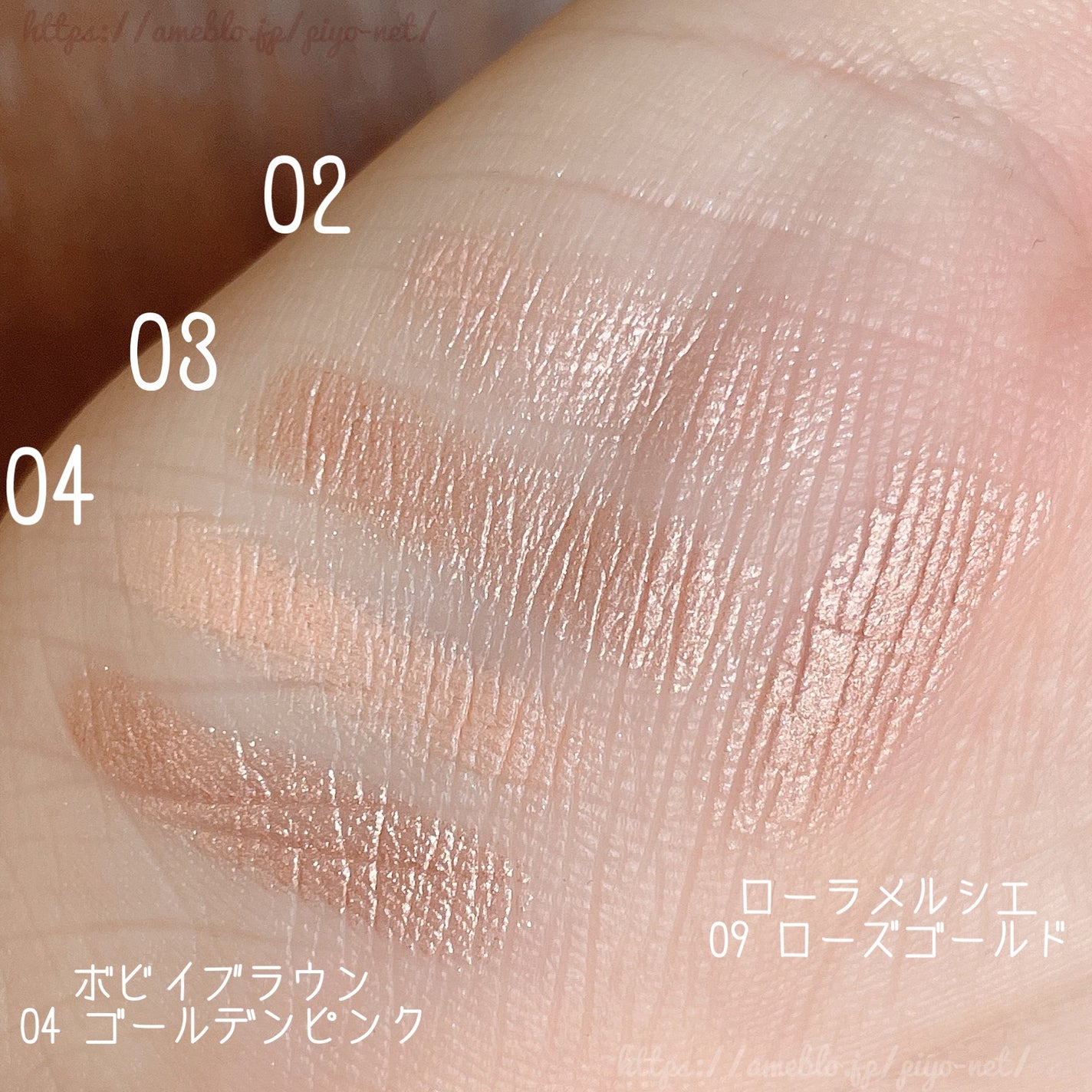 キャビアスティック アイカラー/ローラ メルシエ/スティックアイシャドウを使ったクチコミ(4枚目)