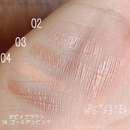 キャビアスティック アイカラー/ローラ メルシエ/スティックアイシャドウを使ったクチコミ(4枚目)