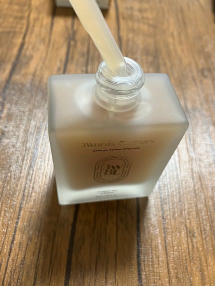 エナジーアクティブセラム/3Words 8Letters/美容液を使ったクチコミ(2枚目)