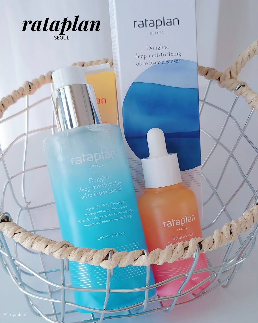 りっぴ on LIPS 「\しみ、くすみケア✨セラム/⠀⠀⠀ラタプラン⠀ビタミンCブライ..」(9枚目)