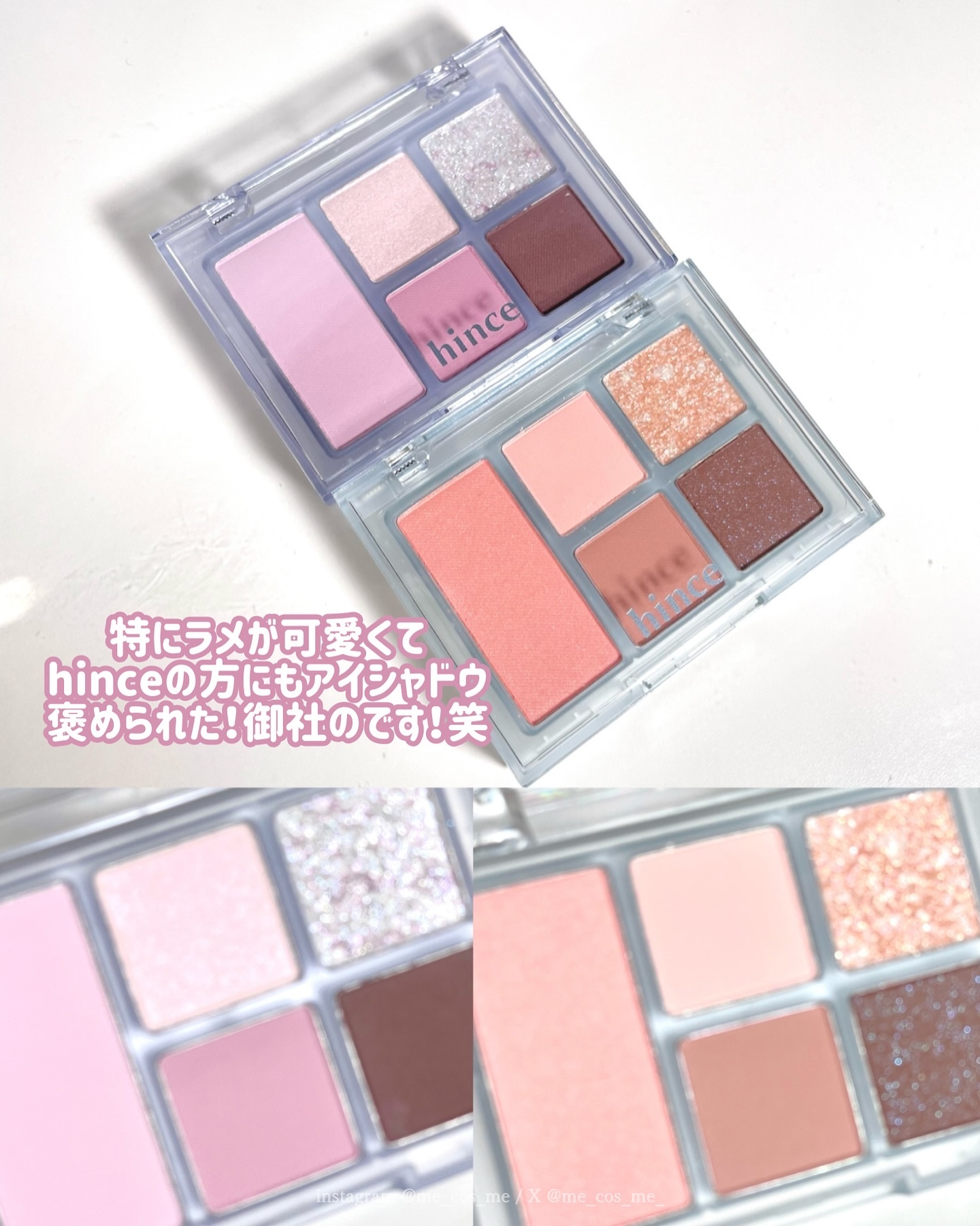 まとめ売り　韓国コスメ　デパコス　下地　クッション　イエベ　チーク　日焼け止め まとめ売り 韓国コスメ デパコス 下地 クッション イエベ チーク