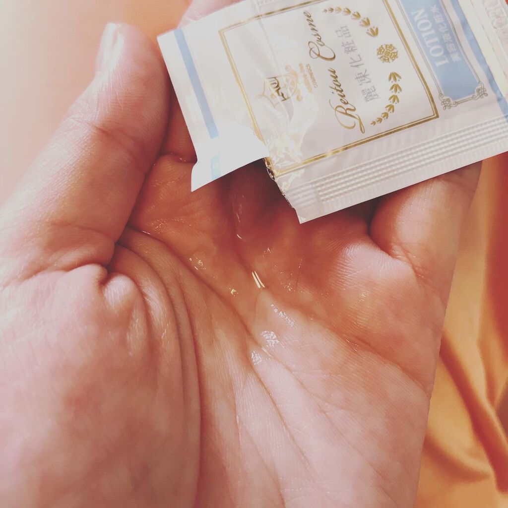 えり on LIPS 「麗凍化粧品 トライアルセット【5日分】定価2,960円→初回限..」(7枚目)