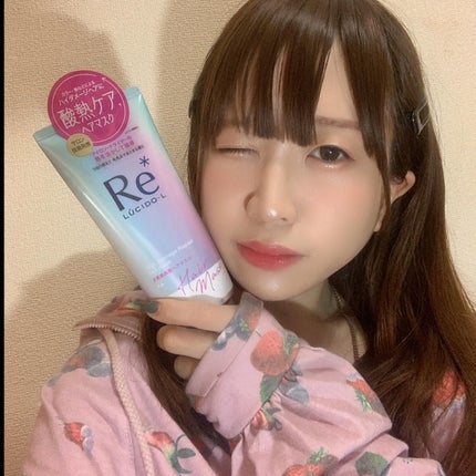 #質感再整ヘアマスク/ルシードエル/ヘアマスク・ヘアパックを使ったクチコミ(2枚目)