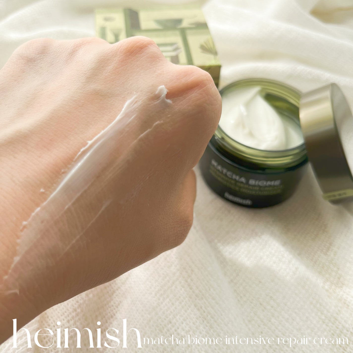 抹茶バイオームインテンシブリペアクリーム/heimish/フェイスクリームを使ったクチコミ(5枚目)