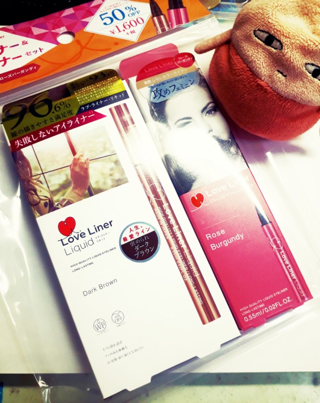 ラブ・ライナー リキッドアイライナーR3/ラブ・ライナー/リキッドアイライナーを使ったクチコミ(1枚目)