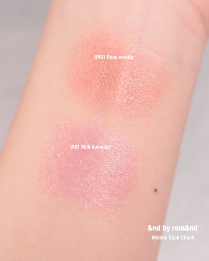 メロウスティックチーク /&nd by rom&nd/ジェル・クリームチークを使ったクチコミ(2枚目)