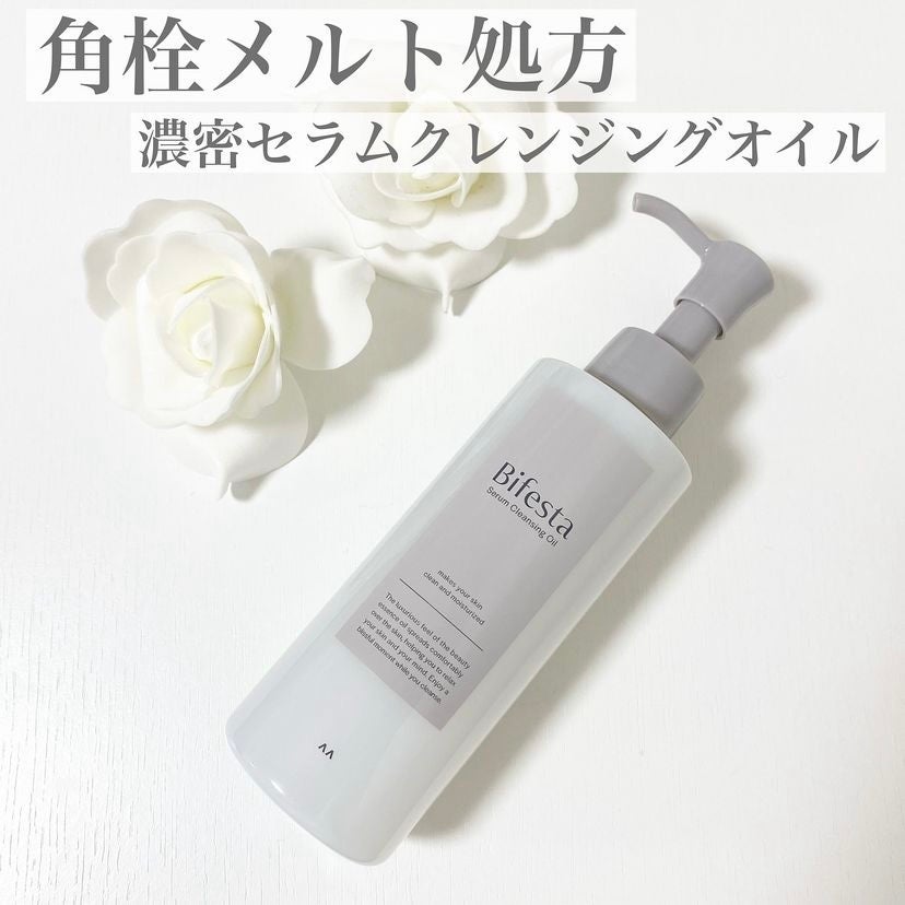 セラムクレンジングオイル/ビフェスタ/オイルクレンジングを使ったクチコミ(1枚目)