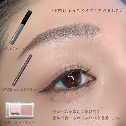 ラッシュオプティミズム/excel/マスカラを使ったクチコミ(5枚目)