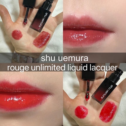 ルージュ アンリミテッド リキッド ラッカー/shu uemura/口紅を使ったクチコミ(1枚目)