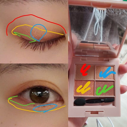 イロアソビ 4色アイパレット/iroasobi/アイシャドウパレットを使ったクチコミ(2枚目)