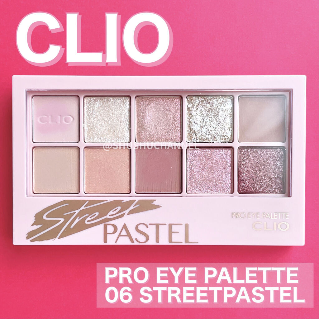 プロ アイ パレット/CLIO/アイシャドウパレットを使ったクチコミ（3枚目）