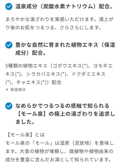 ビタミンE 60粒/Dear-Natura (ディアナチュラ)/健康サプリメントの画像