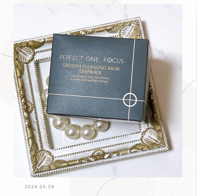 パーフェクトワンフォーカス スムースクレンジングバーム ディープブラック/PERFECT ONE  FOCUS/クレンジングバームを使ったクチコミ（1枚目）