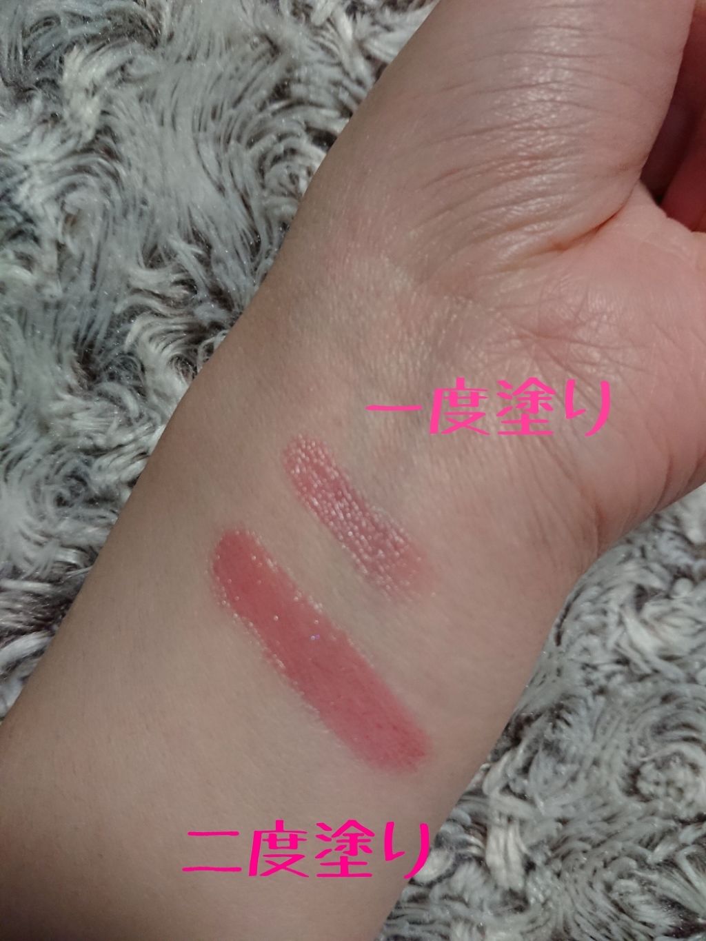 オールインワンルージュ/リトルレディ リュクス/リップグロスを使ったクチコミ(1枚目)