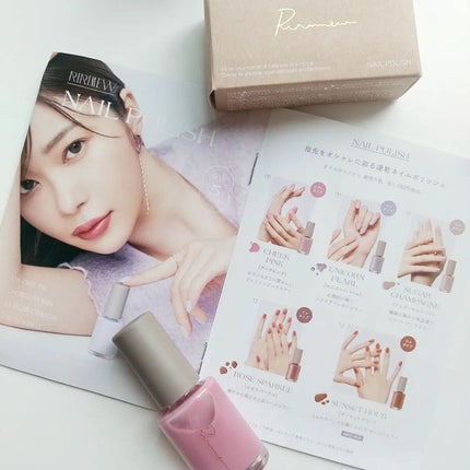 ネイルポリッシュ /Ririmew/マニキュアを使ったクチコミ(2枚目)