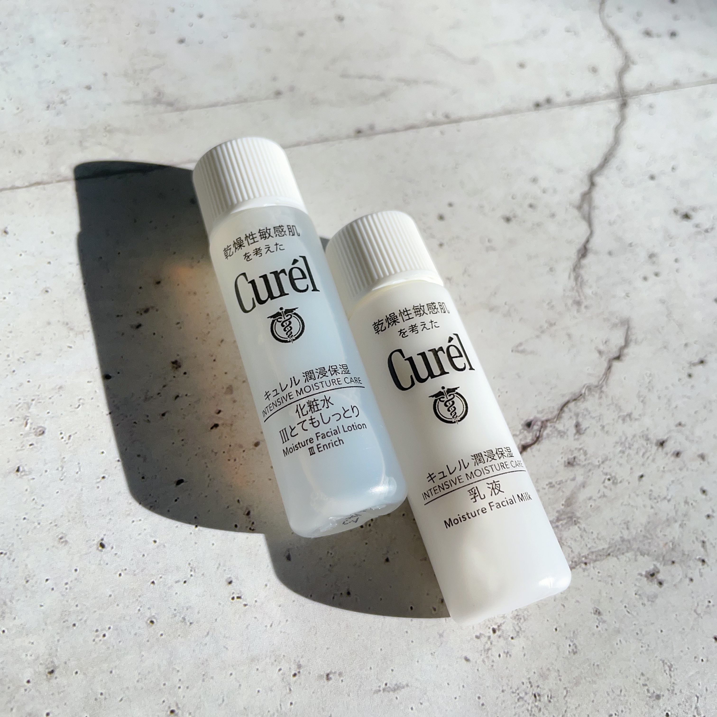 潤浸保湿 化粧水 III とてもしっとり/キュレル/化粧水を使ったクチコミ（2枚目）