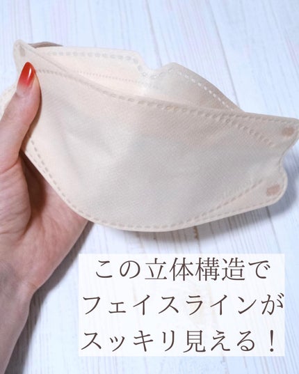 を使ったクチコミ(3枚目)