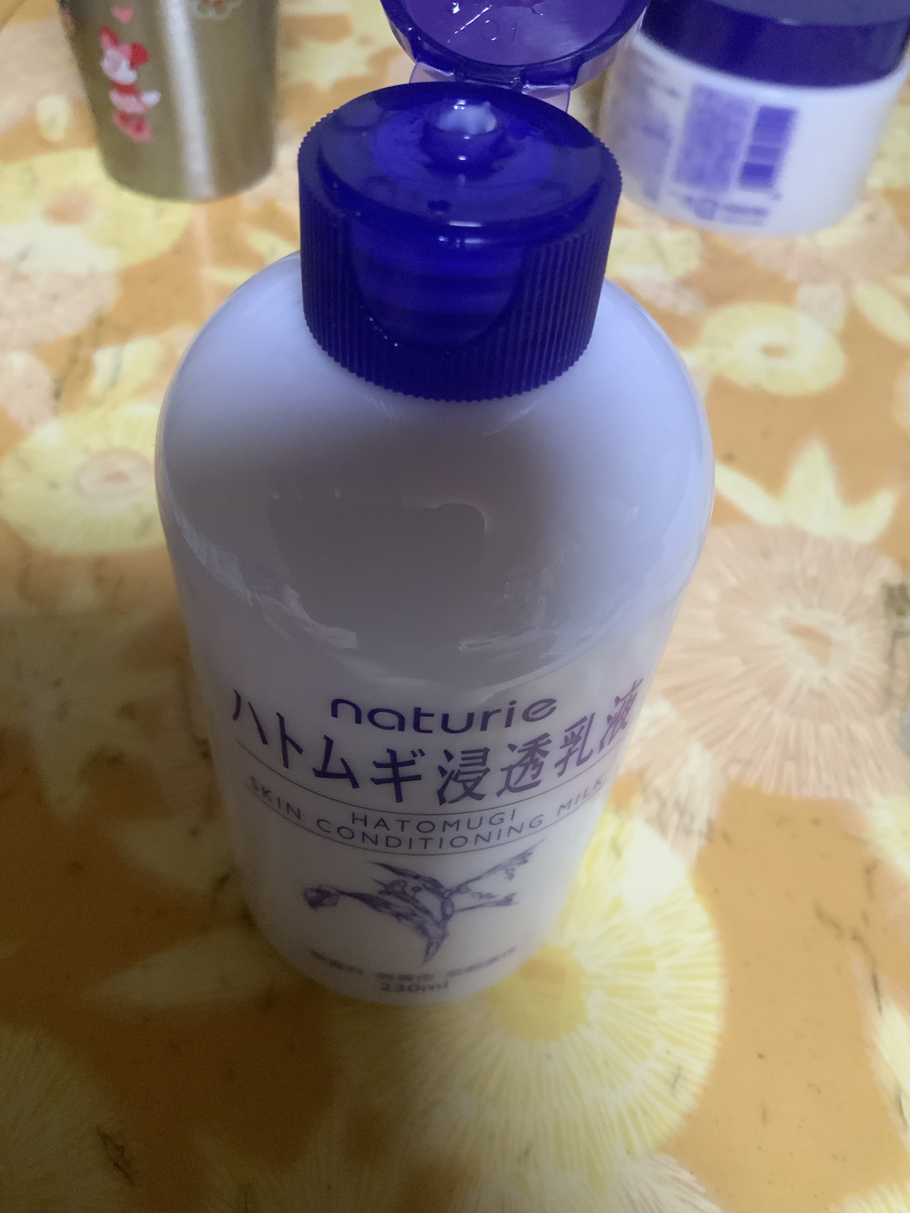 ハトムギ浸透乳液(ナチュリエ スキンコンディショニングミルク)/ナチュリエ/乳液を使ったクチコミ（1枚目）