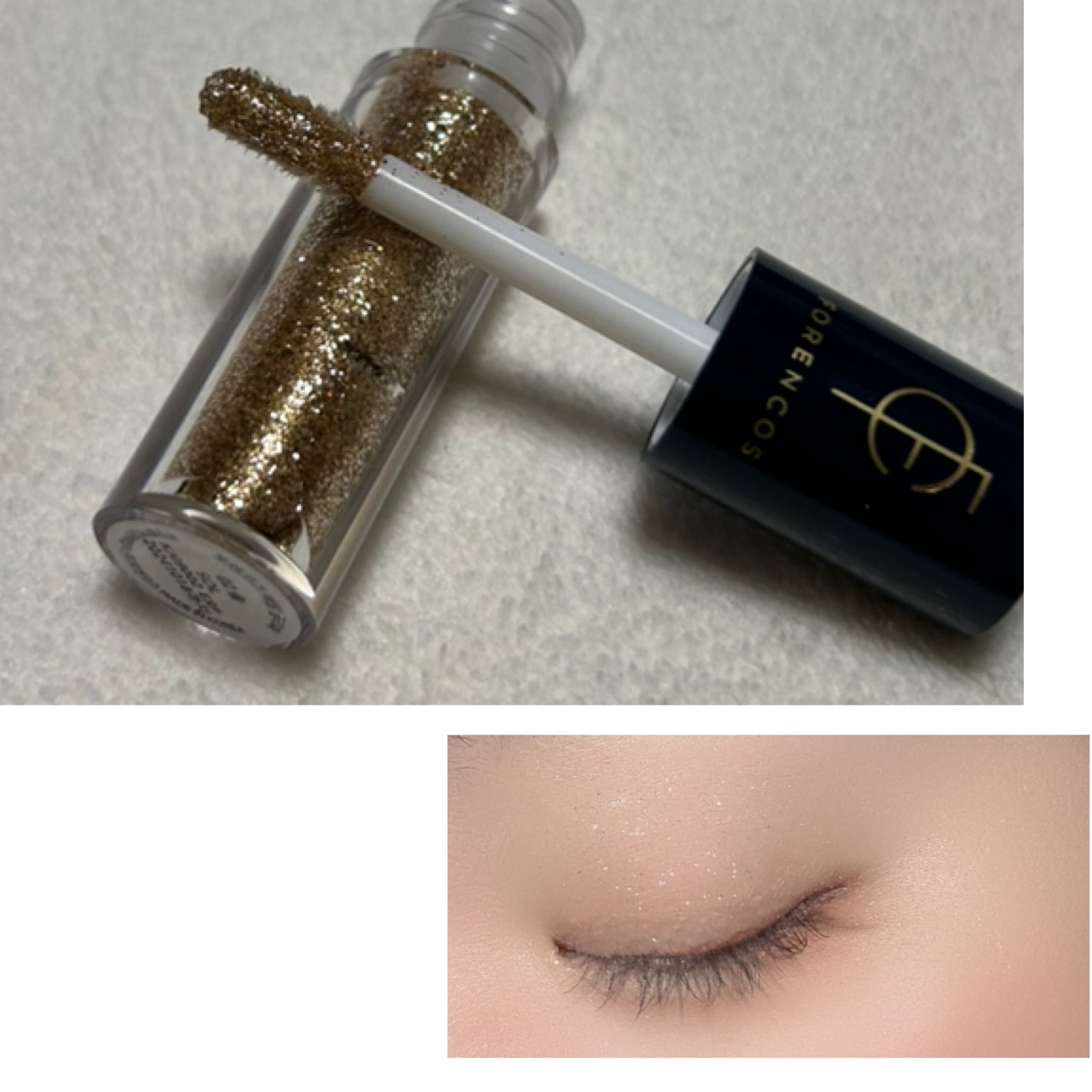 メタルグリッジー/フォレンコス/リキッドアイシャドウを使ったクチコミ(3枚目)