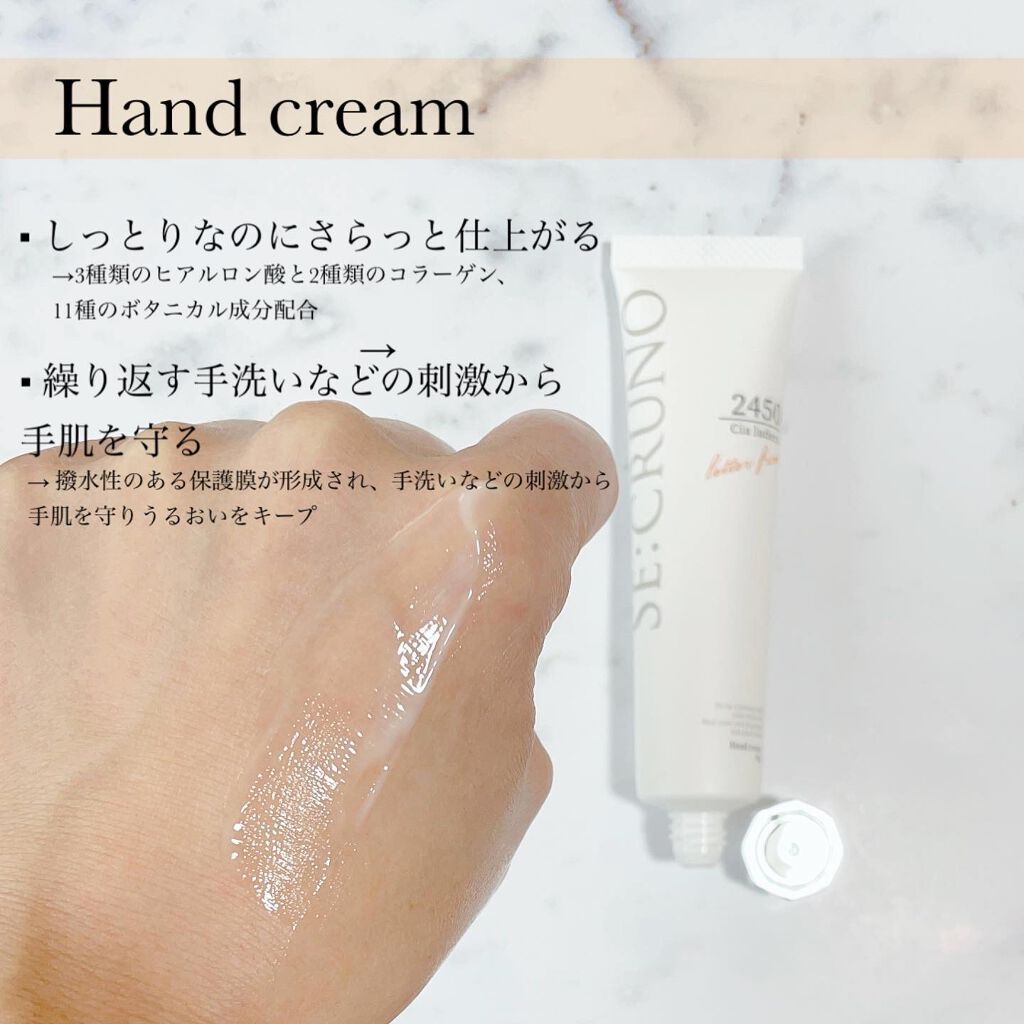 t.s154 on LIPS 「⛴SE:CRUNO(シークルーノ)✔︎オーデコロン 30ml1..」(4枚目)