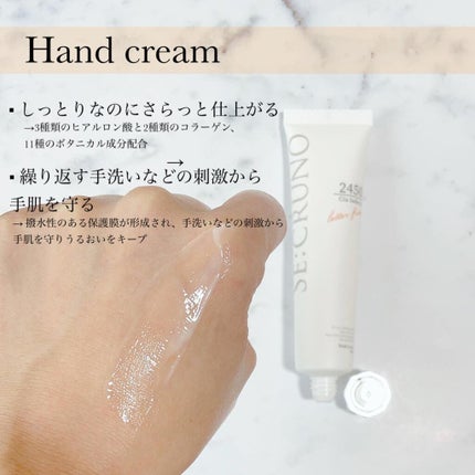 t.s154 on LIPS 「⛴SE:CRUNO(シークルーノ)✔︎オーデコロン 30ml1..」(4枚目)