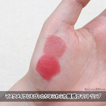 スマッジセミマットリップスティック/NAMING./口紅を使ったクチコミ(3枚目)