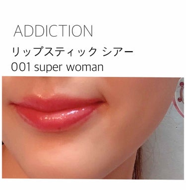 ADDICTION アディクション ザ リップスティック シアーのクチコミ「私的"透け"赤リップ💄

♡KORRES リップバームスティック
    ワイルドベリー   .....」（3枚目）