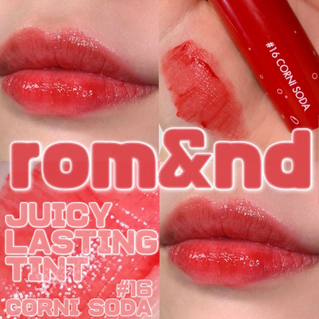 ジューシーラスティングティント/rom&nd/リップティントを使ったクチコミ(1枚目)