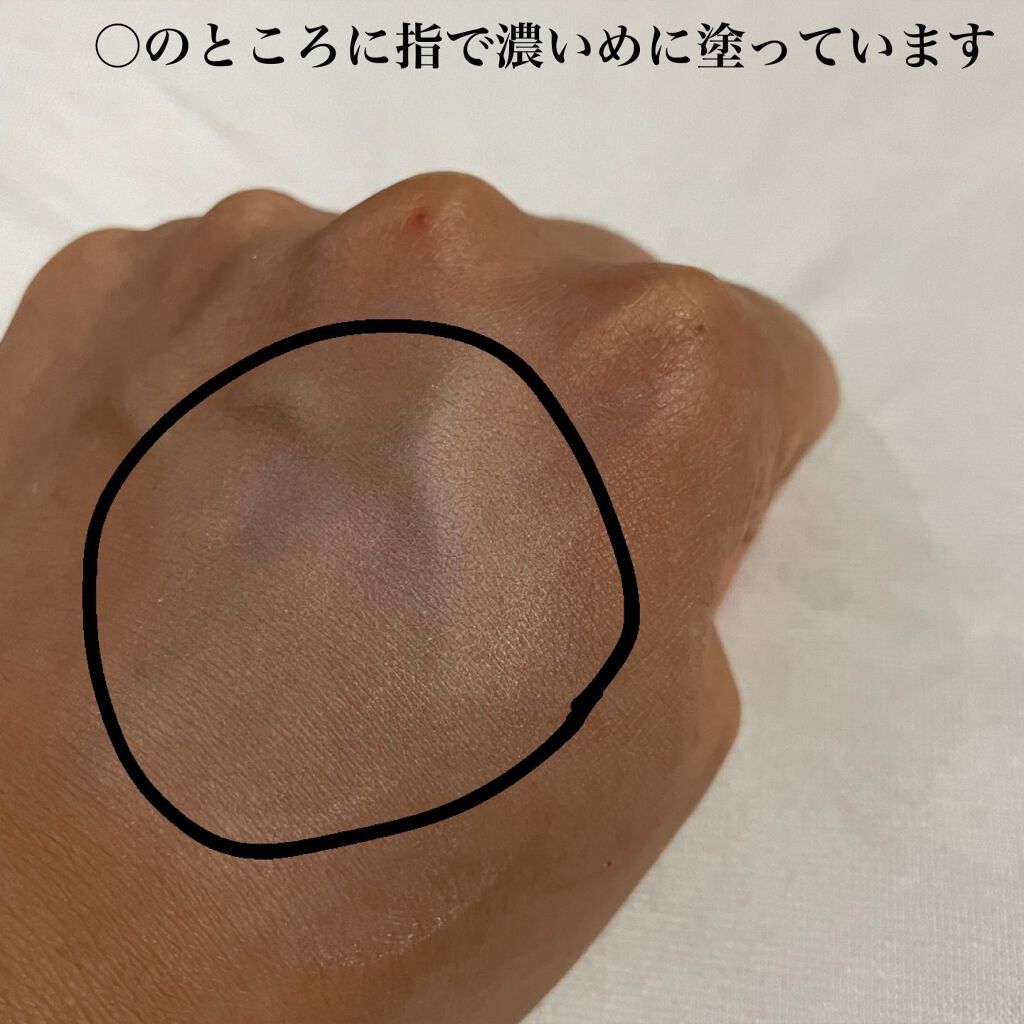 アプリ肌パウダー/b idol/プレストパウダーを使ったクチコミ（3枚目）