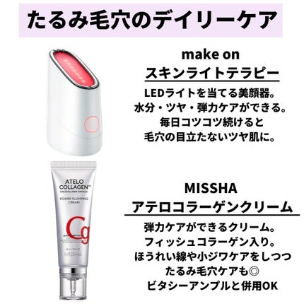 ããããð¿éåœã³ã¹ã¡ on LIPS ã.âãã©ãã¯ãŒããã®èæ©ã¿èããŠã¿ãïŒã第ïŒåŒŸã以åã¹ããŒãªãŒ..ãïŒ9æç®ïŒ