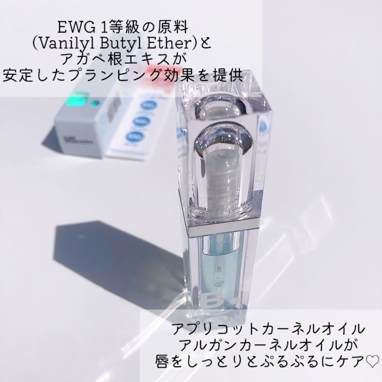 ãããð°ãã©ãã on LIPS ã#PRBANILACO(#ããã©ã³)(@Banilaco_Ja..ãïŒ3æç®ïŒ