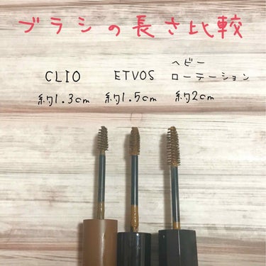 CLIO キル ブロウ カラー ブロウ ラッカーのクチコミ「CLIO
キルブロウ カラーブロウラッカー
01 ナチュラルブラウン
Ｑoo10 CLIO公式.....」（2枚目）